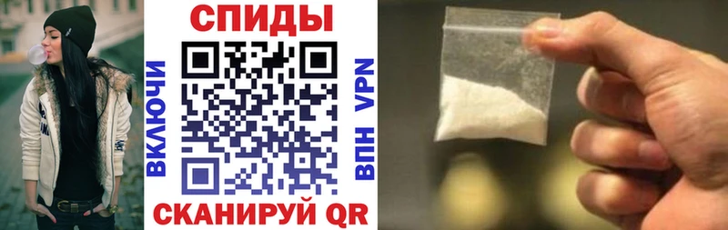 АМФ 97%  где купить наркоту  Зарайск 