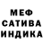 Марихуана индика HazelDav