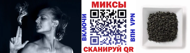 закладки  Зарайск  БУТИРАТ BDO 33% 