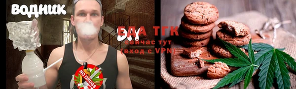 дмт Абинск