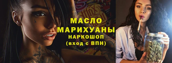 дмт Абинск
