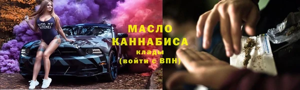 кокс Абдулино