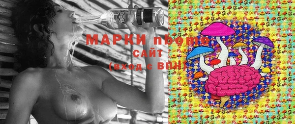мдма Корсаков
