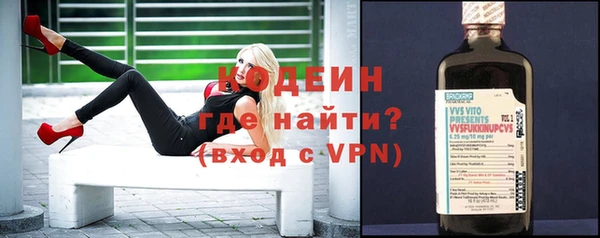 кокс Абдулино