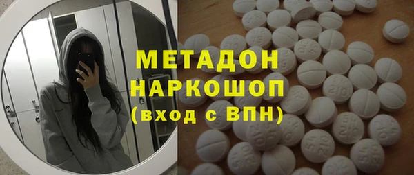 кокс Абдулино