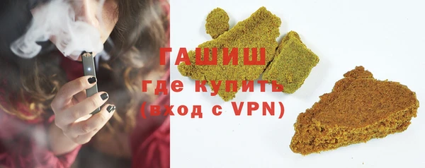 бошки Алексеевка