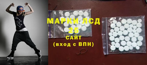 гашик Абаза