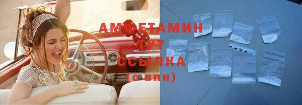 бошки Алексеевка
