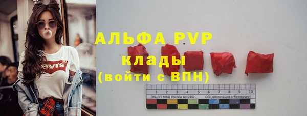 кокс Абдулино