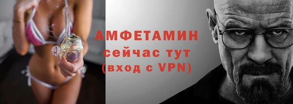 кокаин Алексин