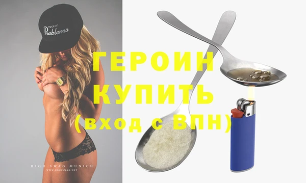 гашик Абаза