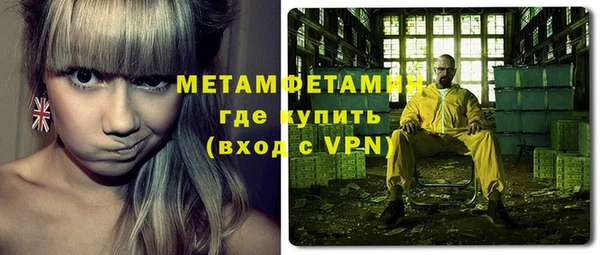 дмт Абинск