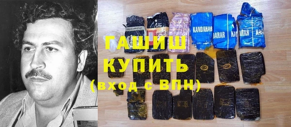 дмт Абинск