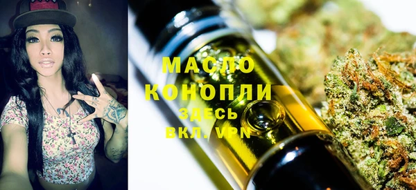 гашик Абаза