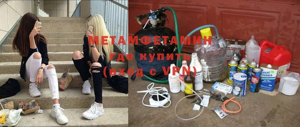 кокс Абдулино