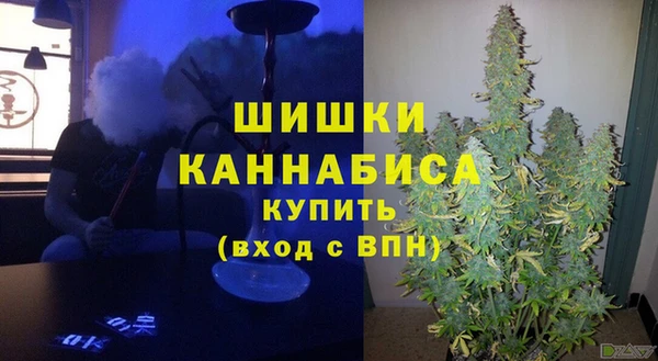 гашик Абаза