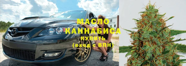 спайс Алзамай
