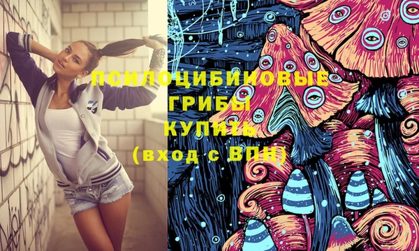 кокс Абдулино