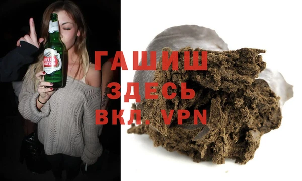 кокаин Алексин