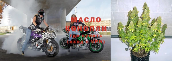 дмт Абинск