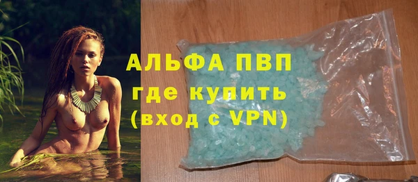 дмт Абинск