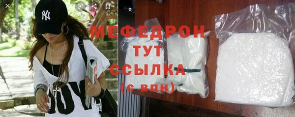 mix Костерёво